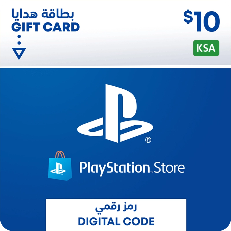 PSN PlayStation Store Gift Card $10 (KSA)