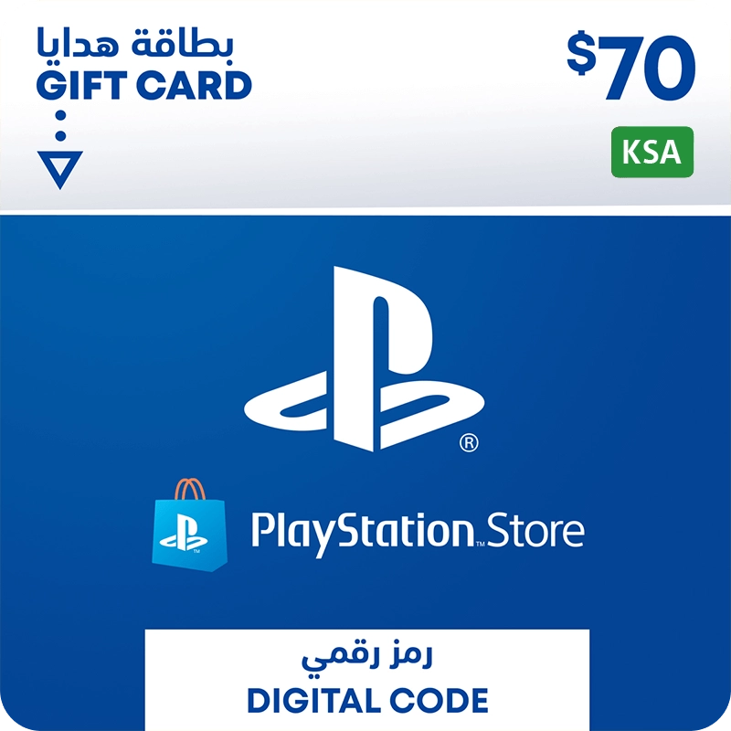 PSN PlayStation Store Gift Card $70 (KSA)