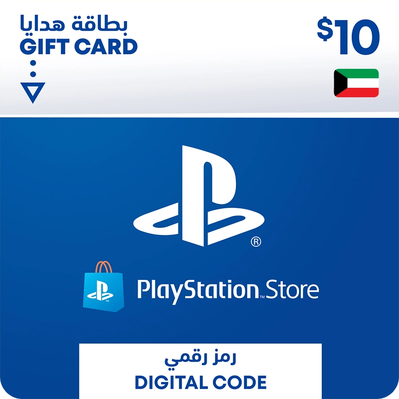PSN PlayStation Store Gift Card $10 (KUWAIT)