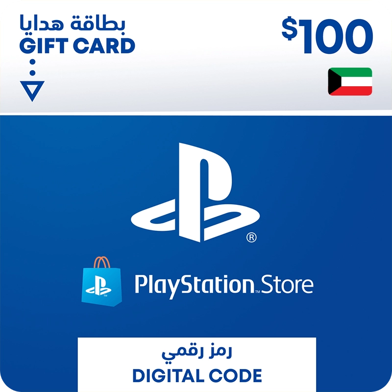 PSN PlayStation Store Gift Card $100 (KUWAIT)