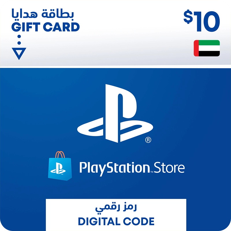 PSN PlayStation Store Gift Card $10 (UAE)